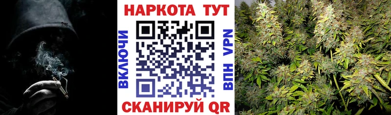 Купить наркотики цена Добрянка Марихуана  Кокаин  А ПВП  Псилоцибиновые грибы  Меф мяу мяу 