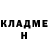 Amphetamine VHQ Isa Butaev