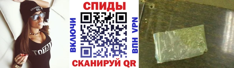 Бутират бутандиол  OMG ССЫЛКА  Добрянка 