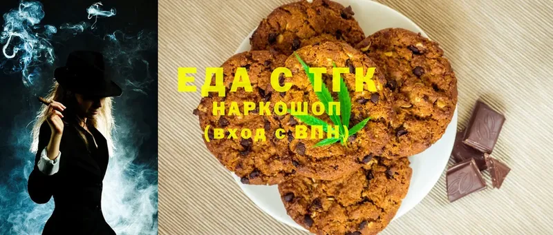 Cannafood марихуана  Добрянка 