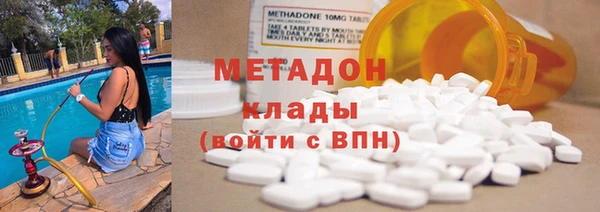 прущая мука Дмитровск