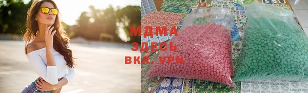 прущая мука Медвежьегорск