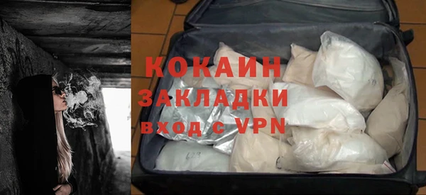 прущая мука Медвежьегорск