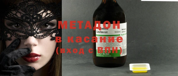 прущая мука Медвежьегорск