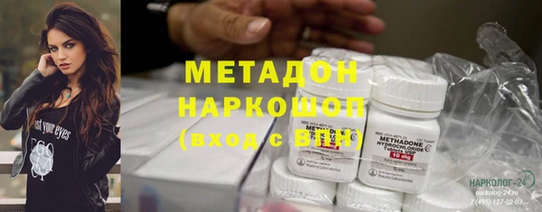 прущая мука Медвежьегорск