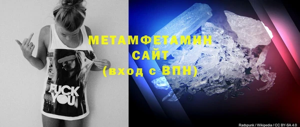 прущая мука Медвежьегорск