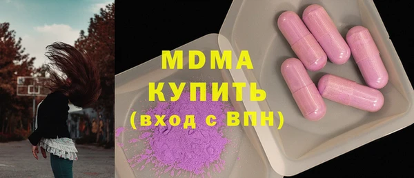прущая мука Мегион