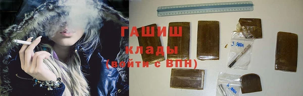 прущая мука Мегион