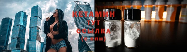 герыч Медногорск