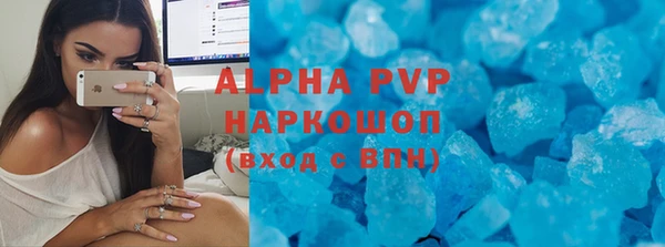 прущая мука Дмитровск