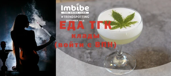 мефедрон Баксан