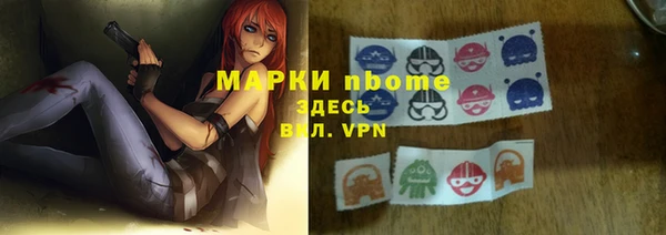 прущая мука Мегион