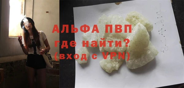 прущая мука Дмитровск