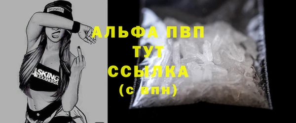 прущая мука Медвежьегорск