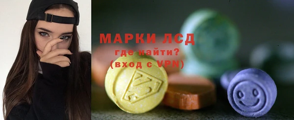 хмурый Дмитриев