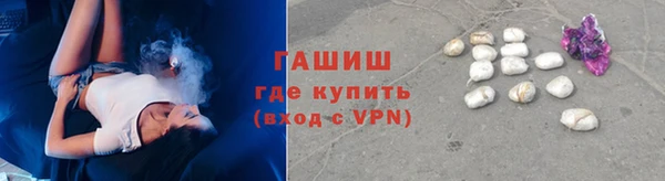 прущая мука Медвежьегорск