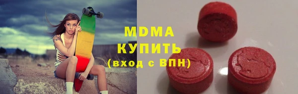 меф VHQ Балабаново