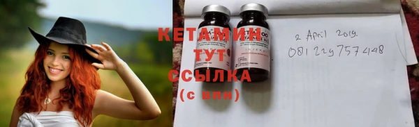 марки lsd Балахна