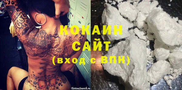 прущая мука Медвежьегорск