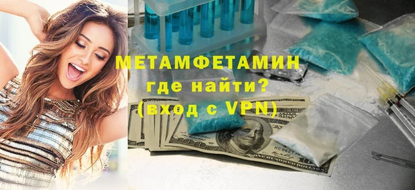 хмурый Дмитриев