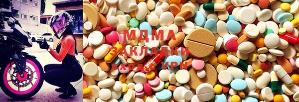 прущая мука Медвежьегорск