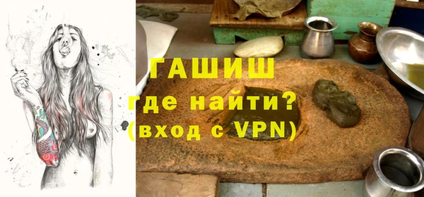 прущая мука Медвежьегорск