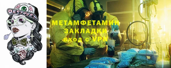 прущая мука Медвежьегорск