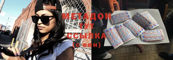 прущая мука Мегион