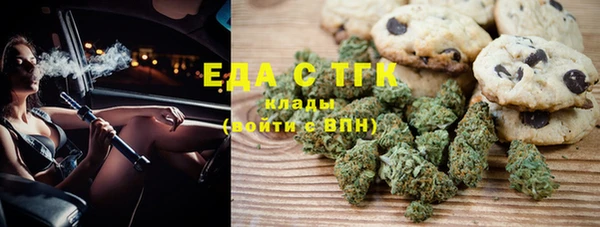 прущая мука Мегион