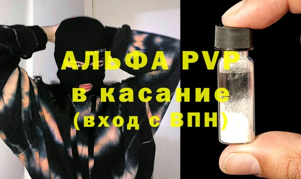 прущая мука Дмитровск