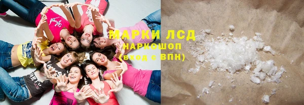 прущая мука Мегион