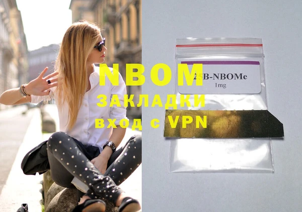 мефедрон Дмитров