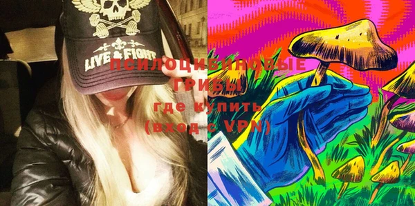 прущая мука Мегион