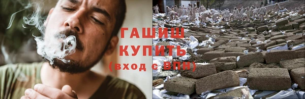 герыч Медногорск