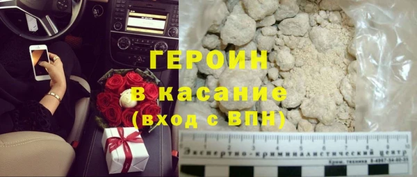 прущая мука Медвежьегорск