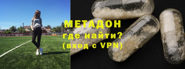 прущая мука Дмитровск