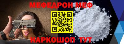 герыч Аргун