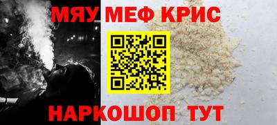 герыч Аргун