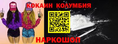 альфа пвп VHQ Апрелевка