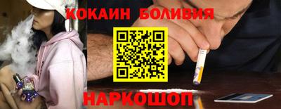 альфа пвп VHQ Апрелевка