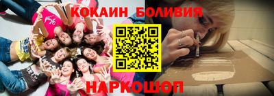 альфа пвп VHQ Апрелевка