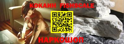 меф VHQ Берёзовский