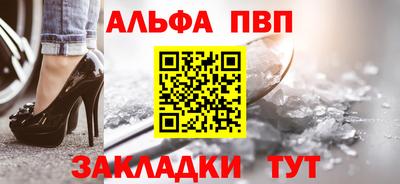 герыч Аргун