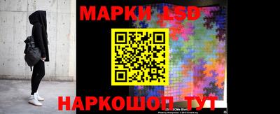 герыч Аргун
