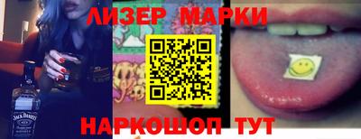 герыч Аргун