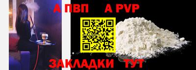 герыч Аргун