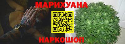 меф VHQ Берёзовский