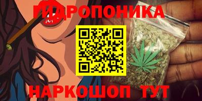 герыч Аргун