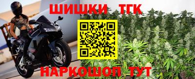 меф VHQ Берёзовский