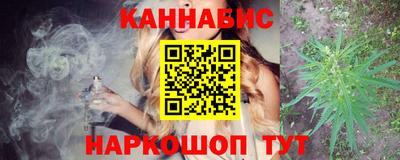 герыч Аргун